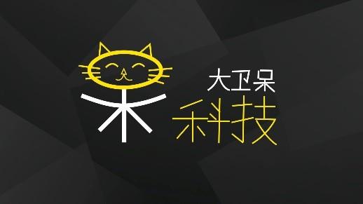 win11无法安全弹出USB怎么回事（为什么usb不能安全弹出） 第41张