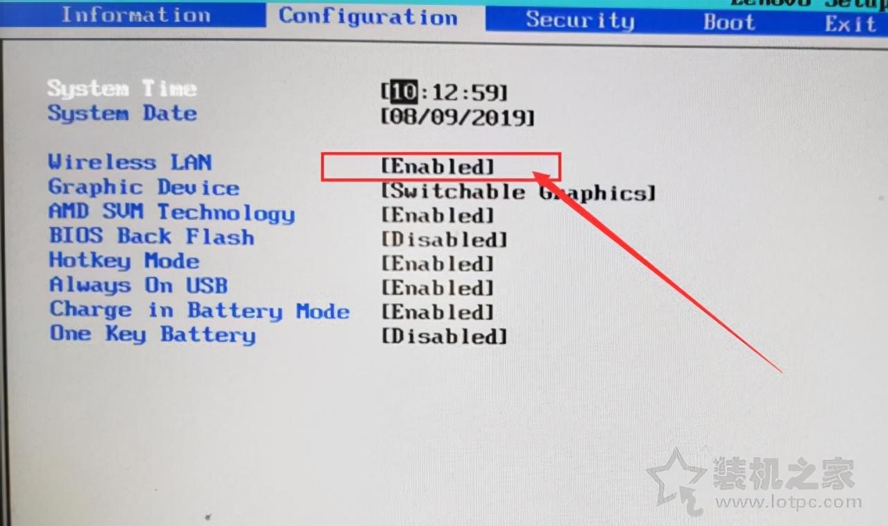 笔记本网络连接不见了怎么办（WiFi功能消失解决方法） 第11张
