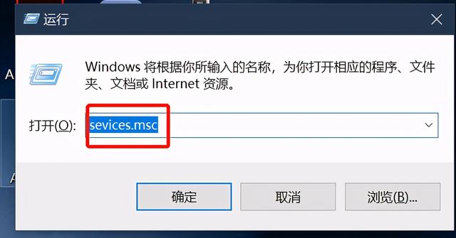win11音频服务未运行无法启动怎么回事（win7音频服务无法启动） 第1张