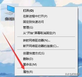 win7系统0×c0000e9错误怎么办（电脑代码e9） 第5张