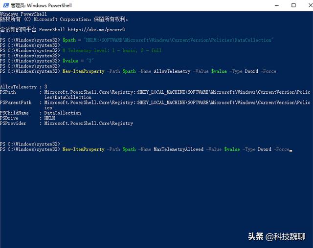 为什么加入了dev没有推送win11（win11没有dev渠道） 第11张