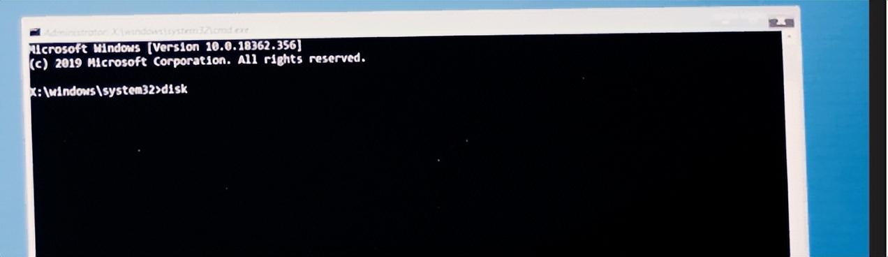 win7系统0xc0000225错误解决方法（0xc0000225 win7） 第9张