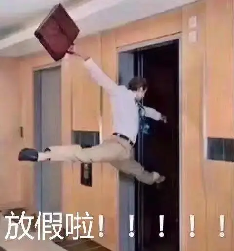大厂HR：“不会数据分析，你还想干运营？” 第13张