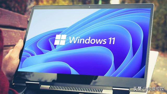 Windows 11虽好，但错误也不断，如何修复最常见的5个问题 第1张