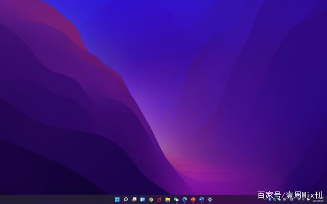 win11的状态栏怎么改透明（win10全局透明） 第1张