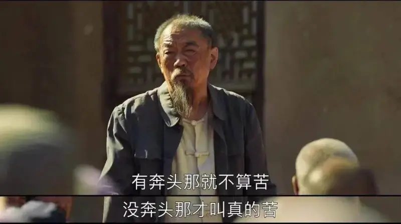 最励志！家底3间破瓦房、差点辍学，他今身家千亿当中国制造王牌 第1张