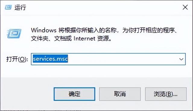 win11怎么关闭系统自动更新（win11怎么开启系统自动更新） 第1张