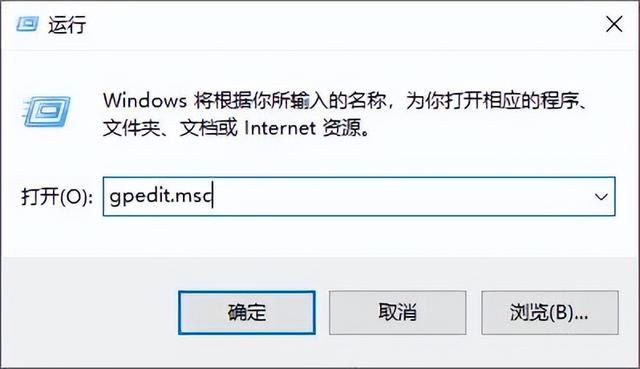 win11怎么关闭系统自动更新（win11怎么开启系统自动更新） 第13张