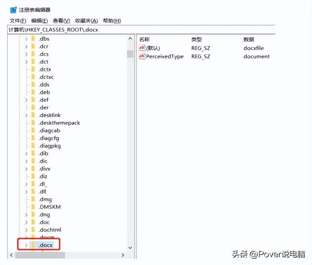 win11右键没有新建文本文档怎么回事（右键新建文本文档） 第3张