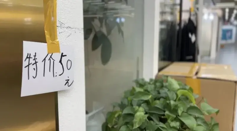 服装城鼻祖四季青开市，年入百万只是正常水平，新人入局有机会吗 第1张