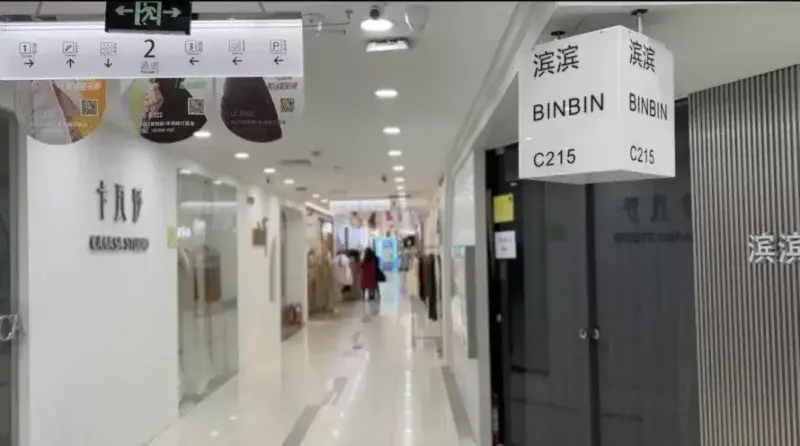 服装城鼻祖四季青开市，年入百万只是正常水平，新人入局有机会吗 第9张