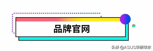 笔记本电脑怎么更新驱动（电脑一直很流畅突然变卡） 第5张