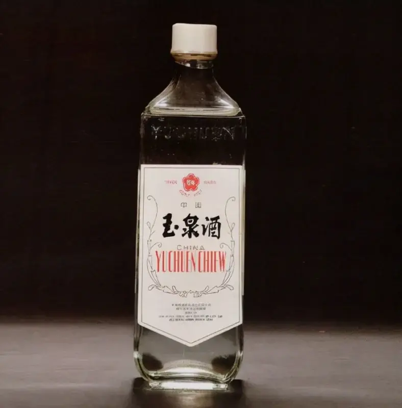 陪领导参加饭局被劝酒，缺心眼说“不喝”，老油条这3招才叫高明 第13张