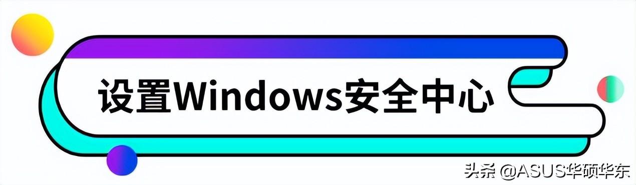 win11玩游戏老是弹出桌面是怎么回事（为什么电脑玩游戏会弹出电脑桌面） 第9张