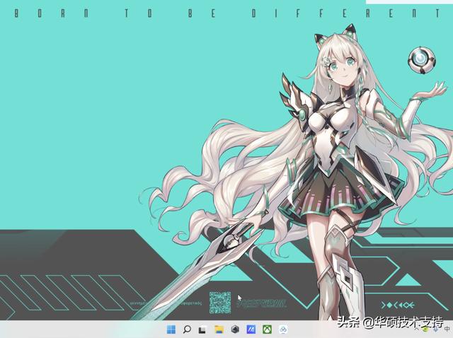 Win11正式版怎样创建虚拟桌面（电脑如何创建虚拟桌面） 第9张