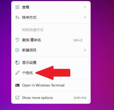 win11任务栏如何居中（win10任务栏居中插件） 第1张