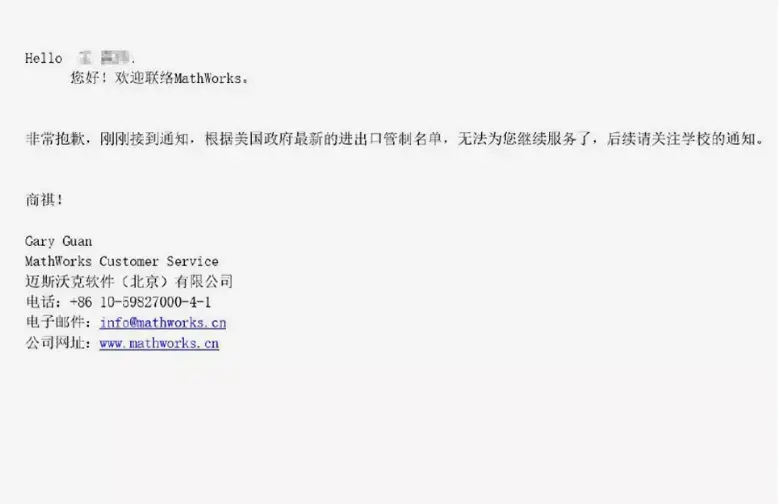 重要性堪比芯片，95%被外资把持，却至今未被充分重视 第1张