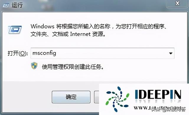 win7系统0x80070002怎么办（50010x80070002错误） 第3张