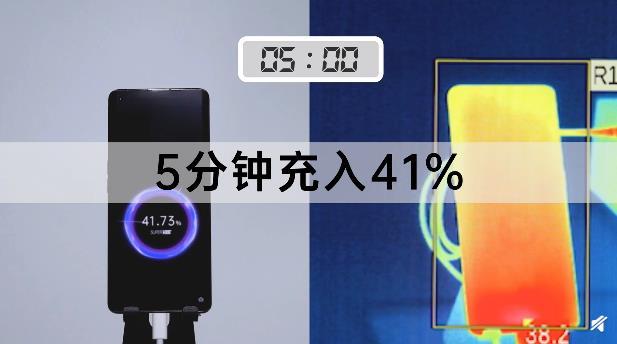 从33W到120W手机充满电实测，更快的充电真有必要 第11张