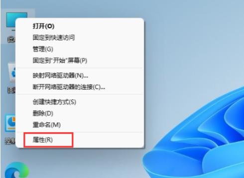 怎么把win11家庭版升级成专业版（win11怎么升级正式版） 第1张