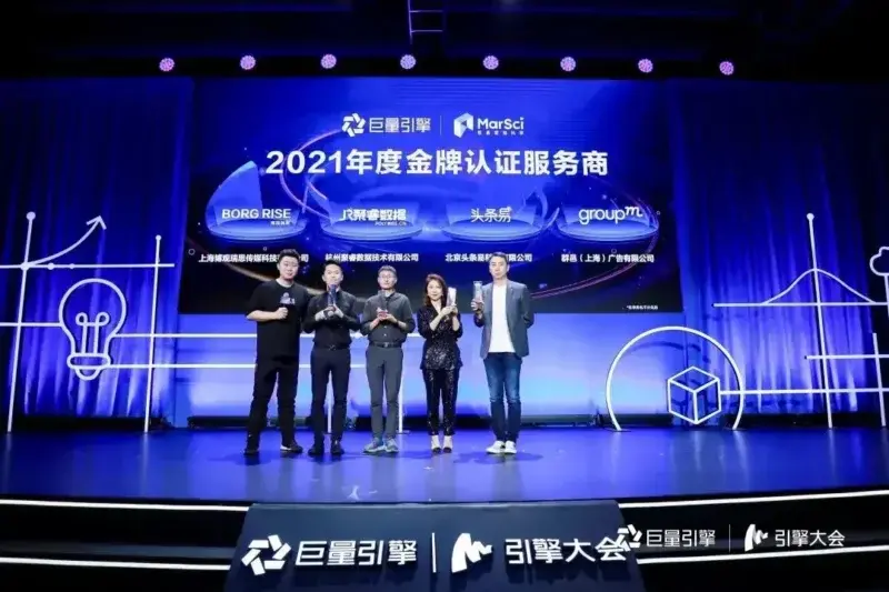 如何轻巧实现品牌资产经营？用好这个“效率加速器”就对了 第1张