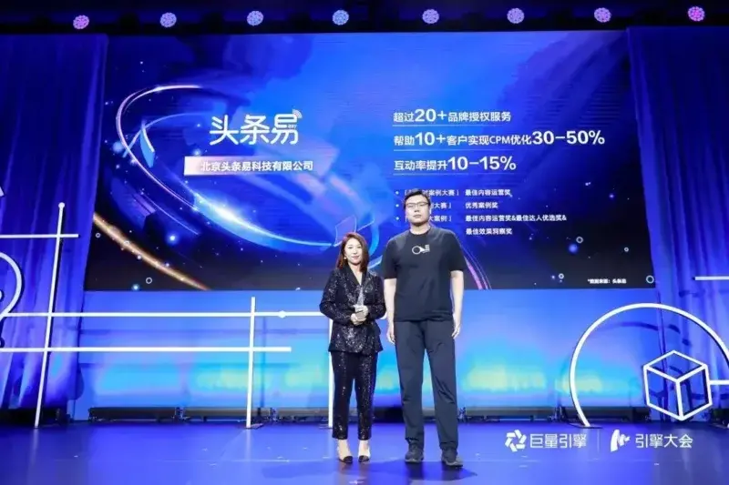 如何轻巧实现品牌资产经营？用好这个“效率加速器”就对了 第3张