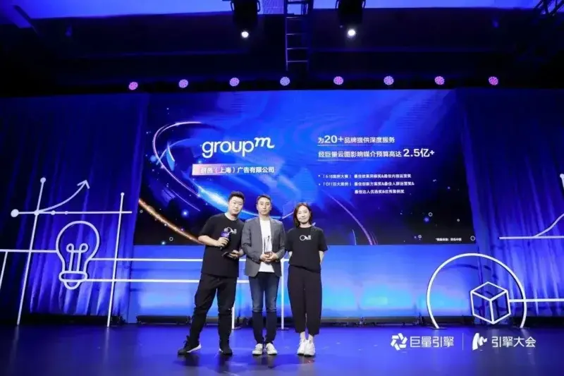 如何轻巧实现品牌资产经营？用好这个“效率加速器”就对了 第5张