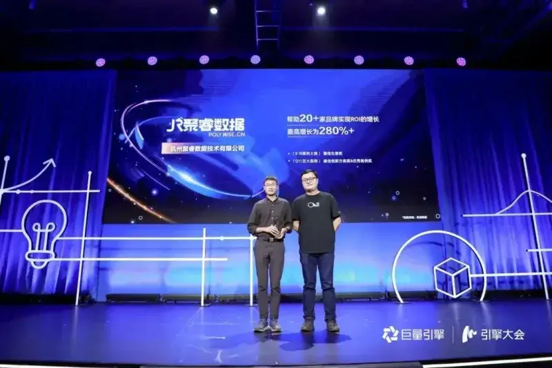 如何轻巧实现品牌资产经营？用好这个“效率加速器”就对了 第7张