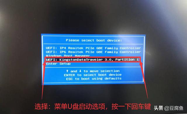 windows11镜像如何安装（Windows 11官方镜像在哪下载） 第51张