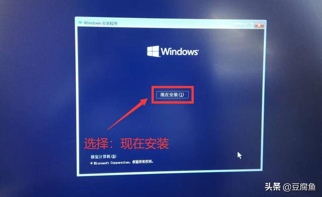 windows11镜像如何安装（Windows 11官方镜像在哪下载） 第55张