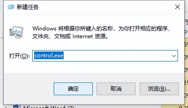 Win11更新到85%卡住不动了怎么回事（电脑开机就卡住不动了） 第3张