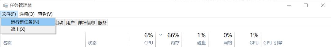 Win11更新到85%卡住不动了怎么回事（电脑开机就卡住不动了） 第9张