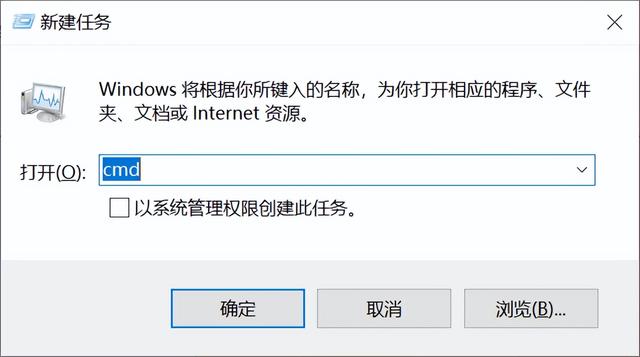 Win11更新到85%卡住不动了怎么回事（电脑开机就卡住不动了） 第11张