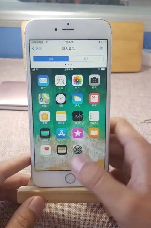 iphone怎么激活教程（苹果手机激活步骤） 第1张