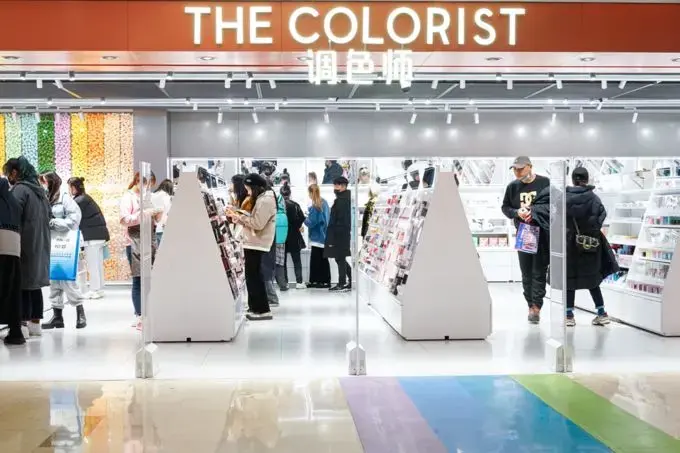 网红美妆，群战实体店 第9张