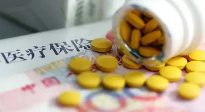 外资药企“躺赚”难！万亿巨头在华年入340亿，竟还骗保，抓了 第1张