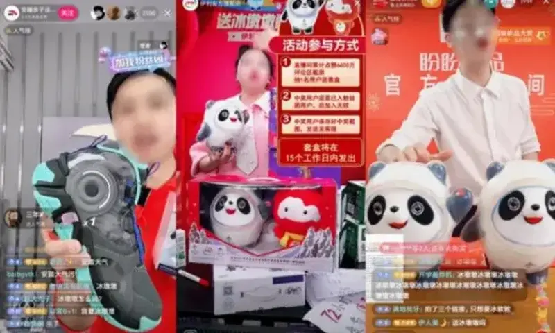 一墩难求，500万人疯抢，引爆直播间 第3张