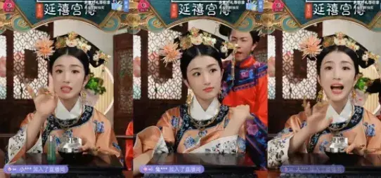 一墩难求，500万人疯抢，引爆直播间 第15张