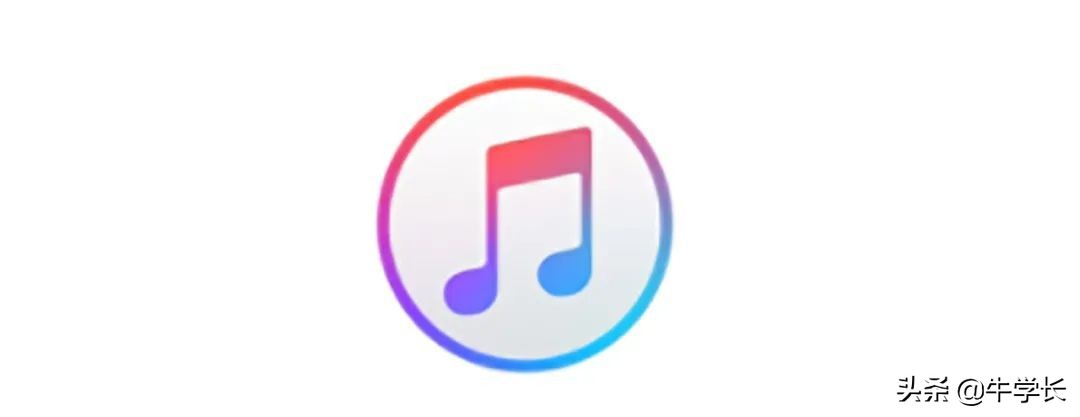 iPhone刷机工具有哪些？苹果怎么正确刷机？ 第3张