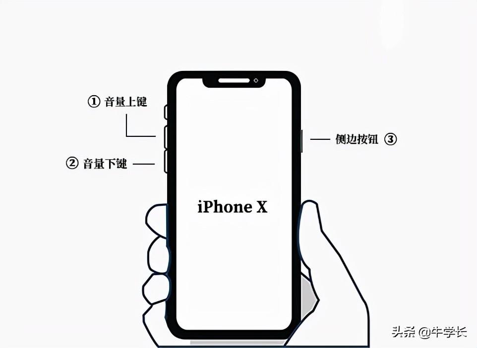 白苹果一闪一闪开不了机怎么办（解决白苹果卡在开机画面的方法） 第7张
