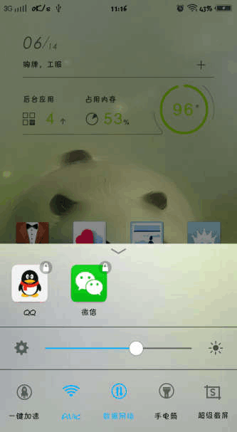 短短几分钟教会父母使用打车软件！ 第1张