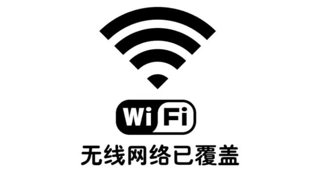 网络不好是手机的问题还是网络（手把手教你解决网速慢难题） 第1张