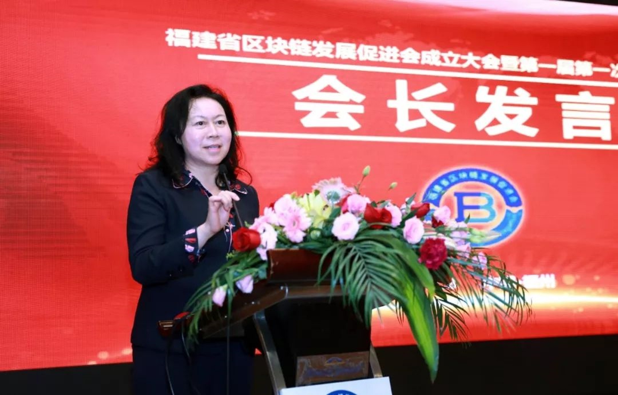 福州“慷慨”老板：30岁白手起家，让18人身家过亿，3个亿分员工 第17张
