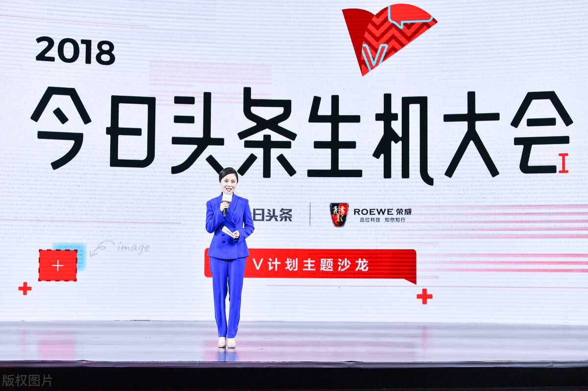 视频和文章用了相同的文案，浏览量相差25倍？详述平台推荐逻辑 第13张