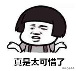 苹果实况照片是什么意思（iPhone的实况拍照功能） 第3张