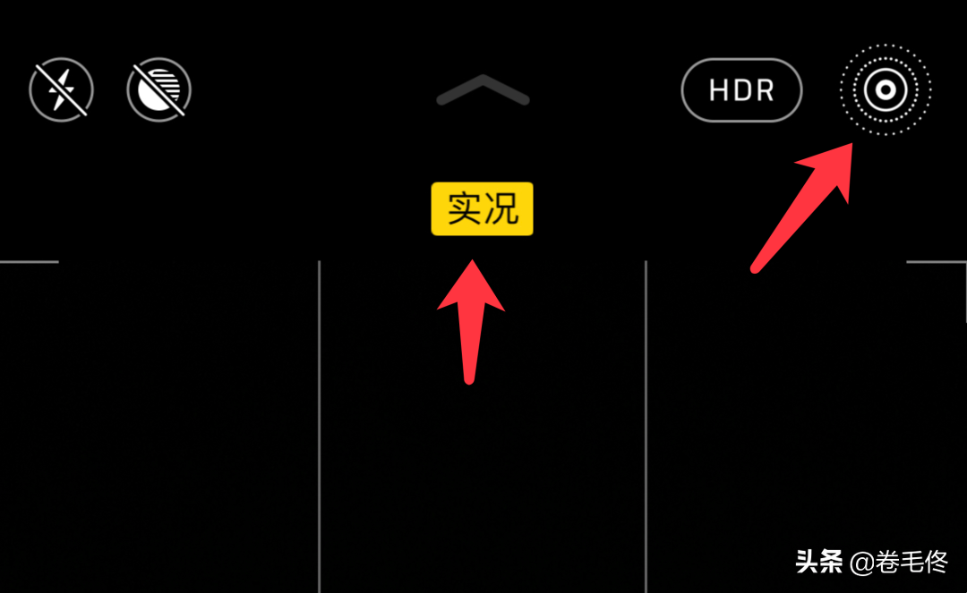 苹果实况照片是什么意思（iPhone的实况拍照功能） 第5张