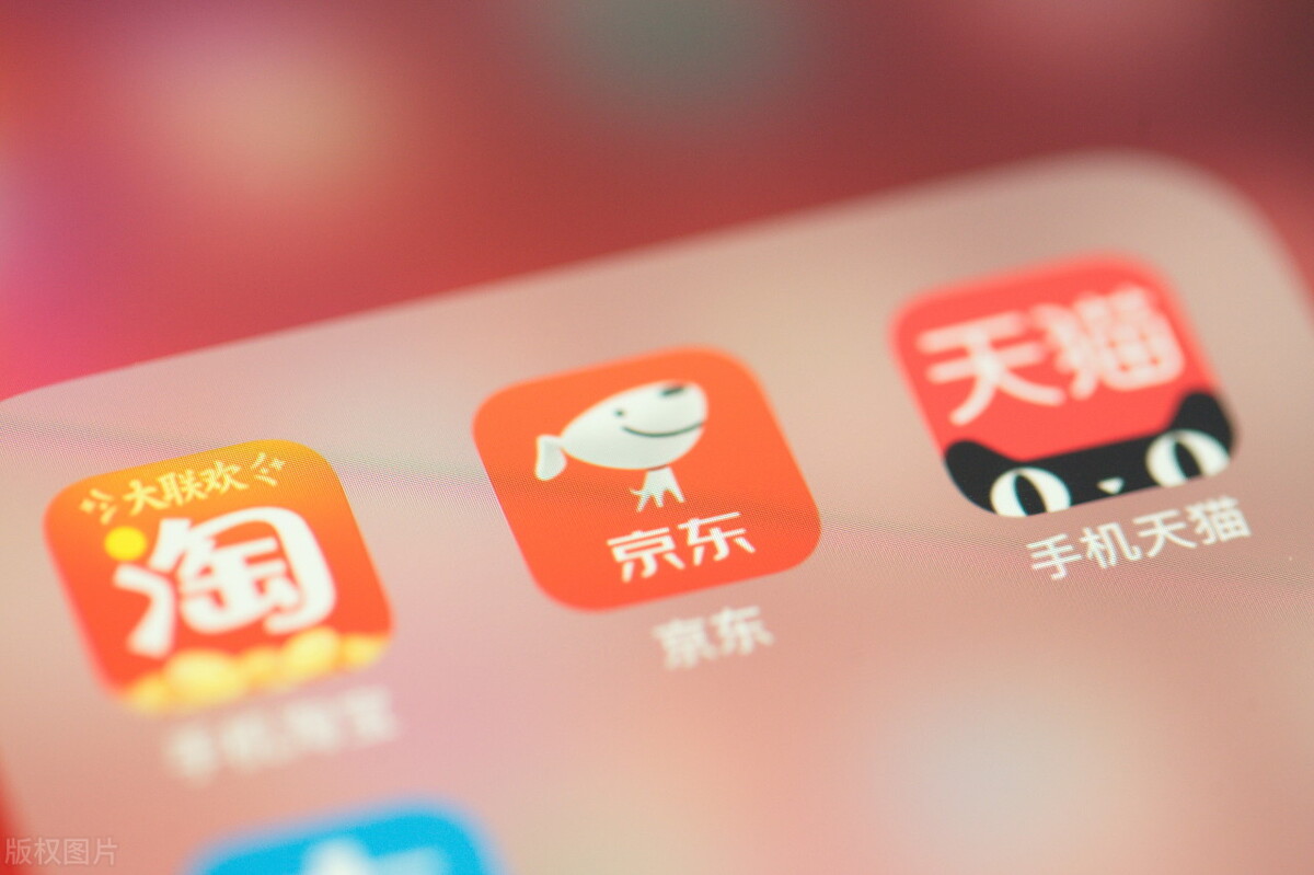 网店转让出售价格怎么评估？ 第1张