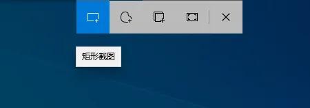 电脑截屏保存在哪个文件夹里（电脑自带截屏方法） 第17张