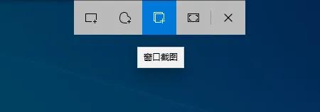电脑截屏保存在哪个文件夹里（电脑自带截屏方法） 第21张