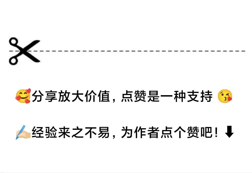 电脑截屏保存在哪个文件夹里（电脑自带截屏方法） 第33张